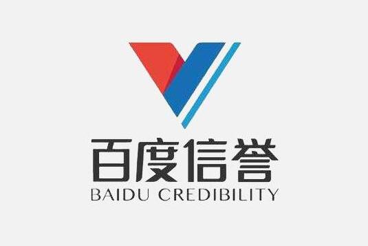 外推软件排名代发