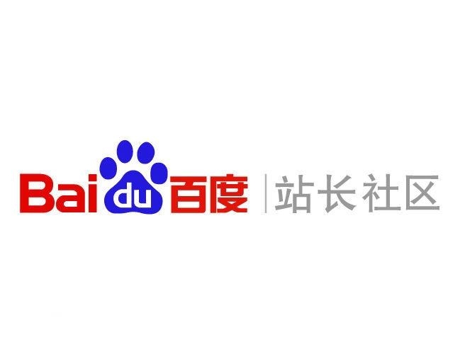 百度关键词搜索排名外推代发怎么做